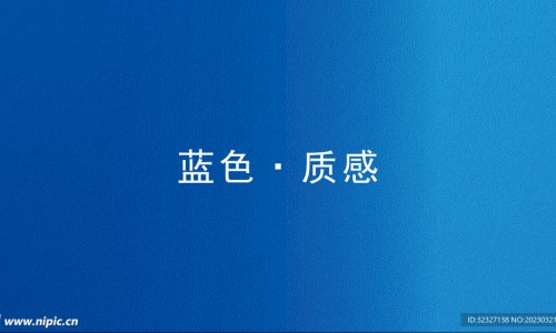 血小板少吃啥-血小板少吃法华林网—知名的血小板少吃啥网站,分享血小板少能吃甲硝唑吗知识