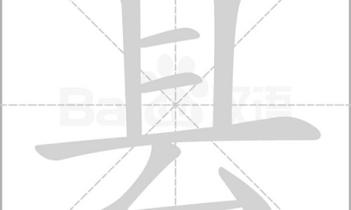血小板少吃法华林网—知名的血小板少吃啥网站,分享血小板少能吃甲硝唑吗知识